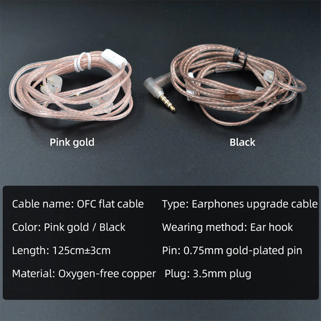 KZ - Tanglefree Replacement Cable - Image 31