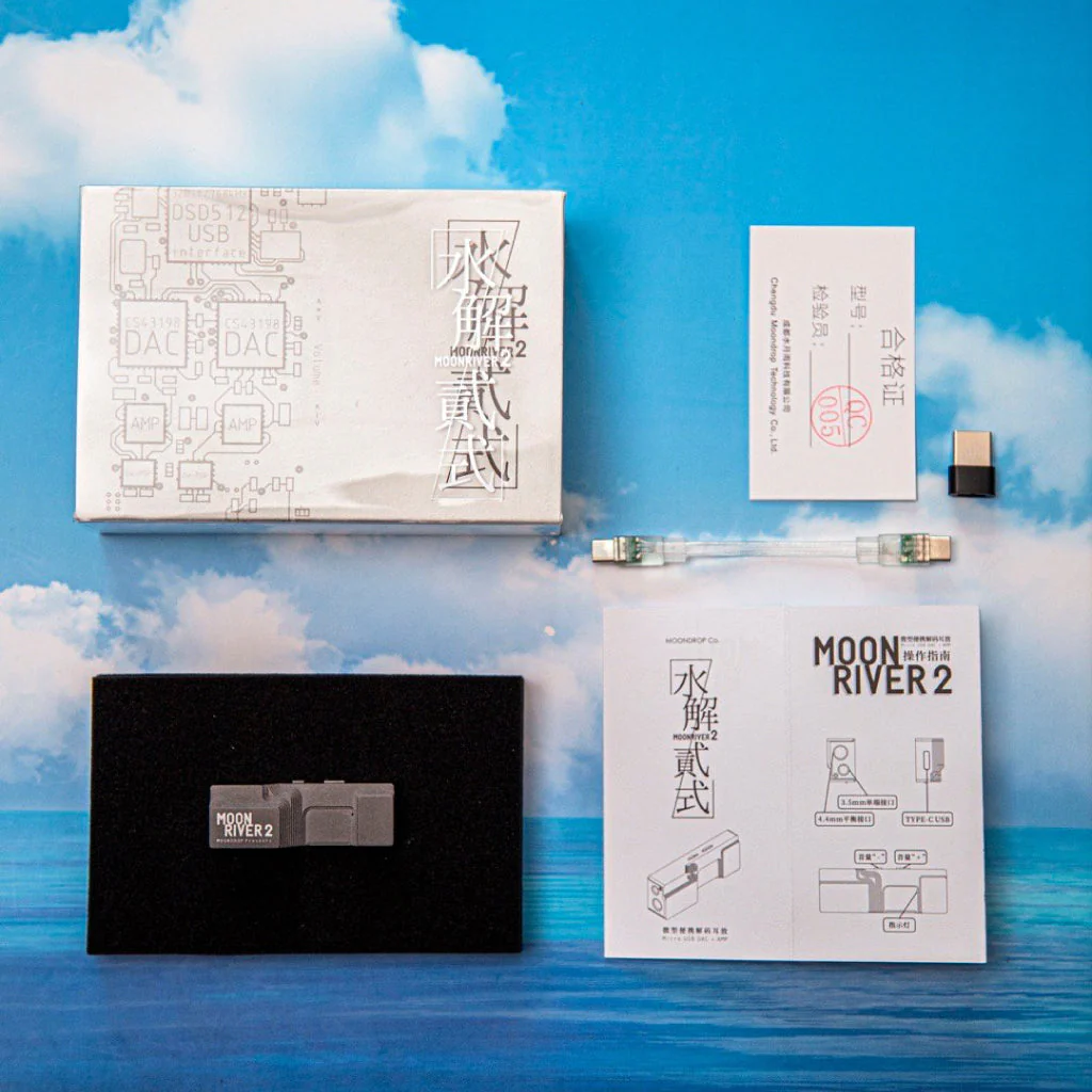 MOONDROP - Moonriver 2 Portable USB DAC & Amp - Image 14