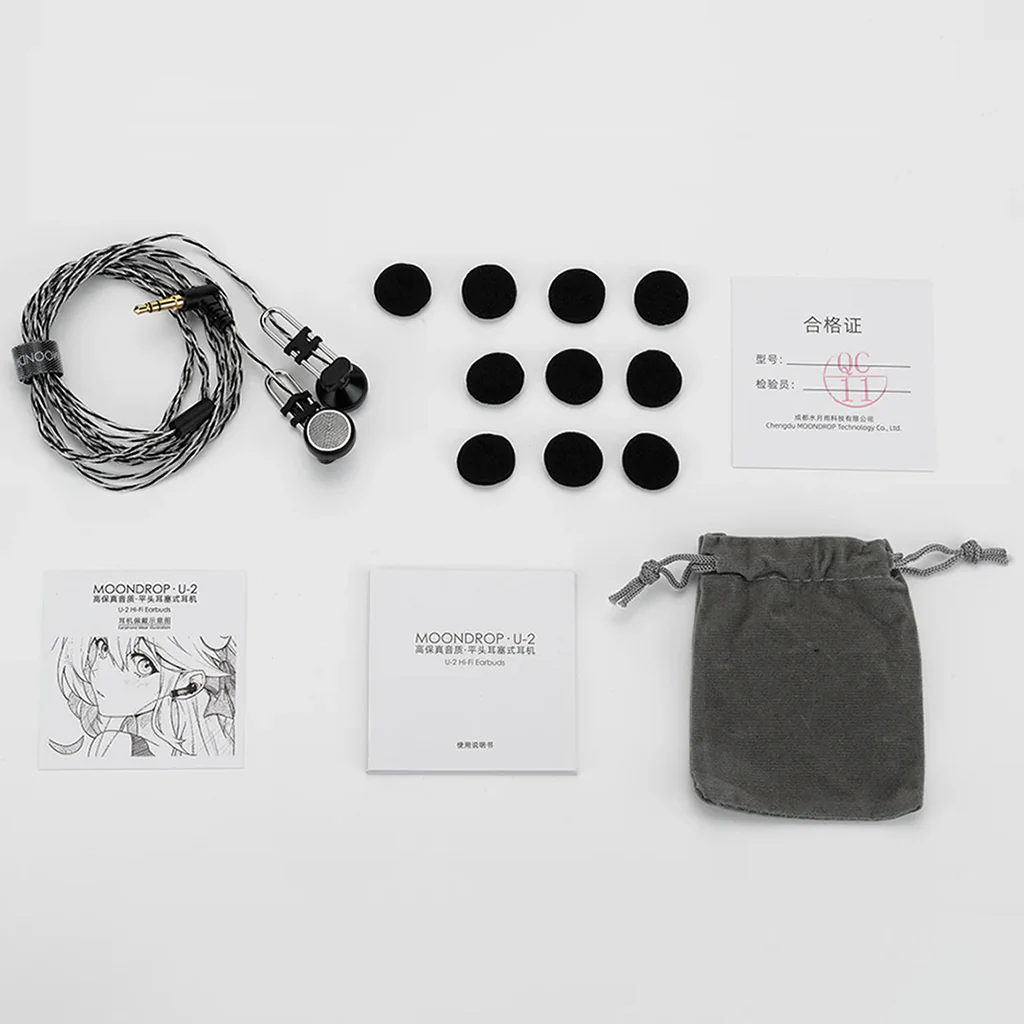 MOONDROP - U-2 Wired Earphone - Image 7