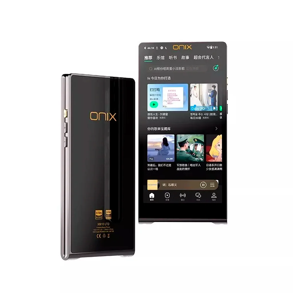 SHANLING ONIX Waltz XM10 LTD Portable Music Player - Image 12