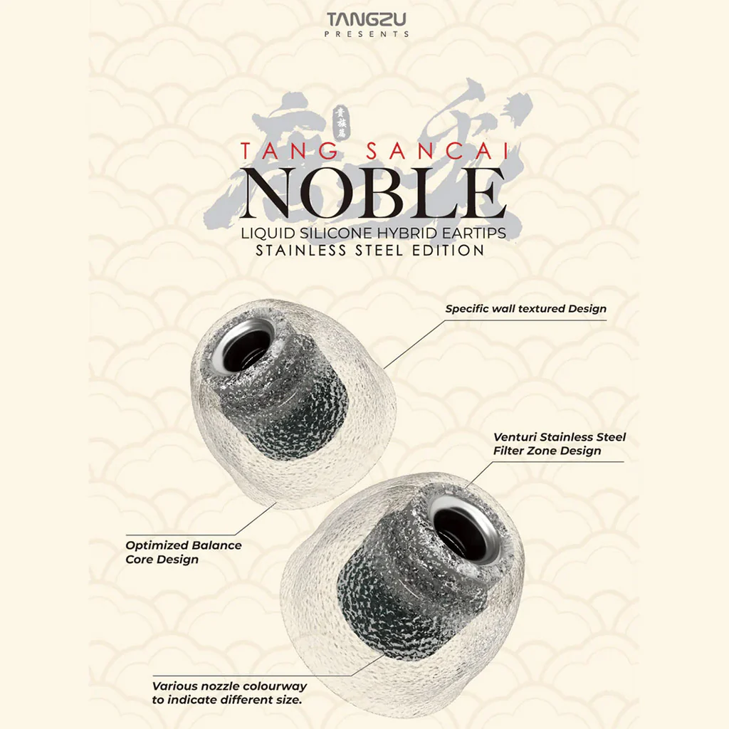 TANGZU-Tang Sancai Noble Liquid Silicone Hybrid Eartips for IEMs - Image 2