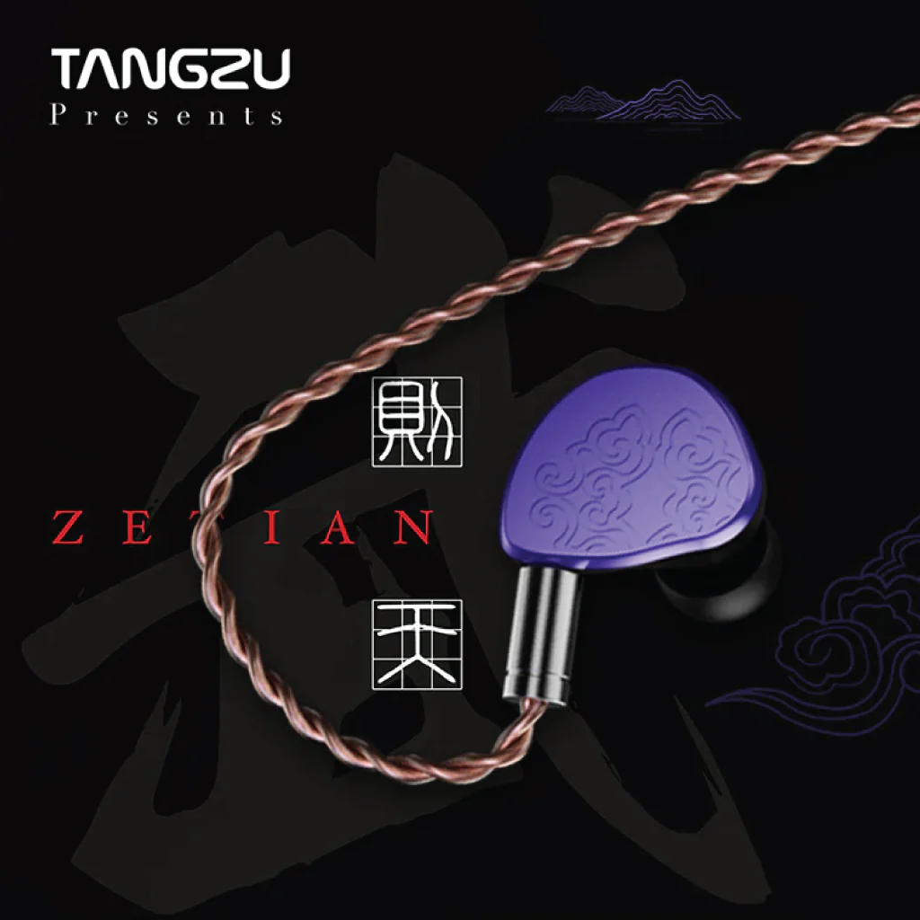 TANGZU - Zetian Wu Planar Wired IEM - Image 12